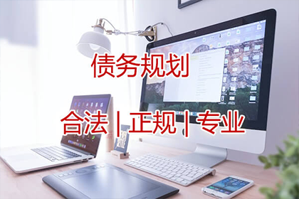 嘉兴要债公司：成功为服装厂讨回80万布料款